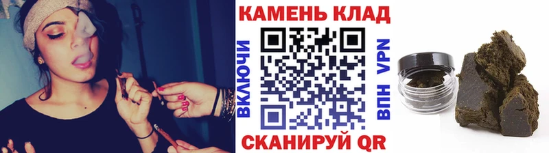 ГАШ гарик Химки