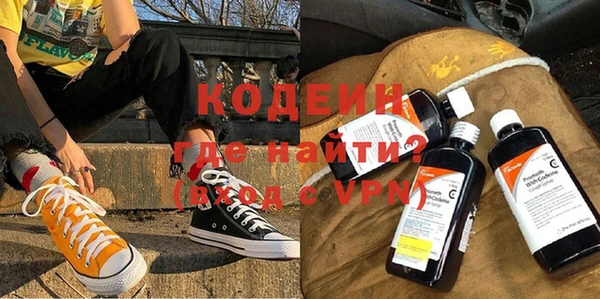 ECSTASY Вязники