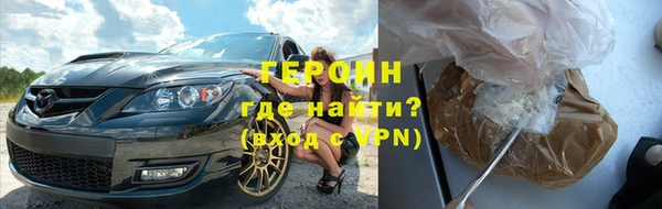 ECSTASY Вязники