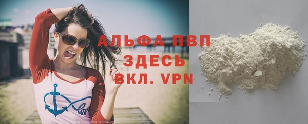ECSTASY Вязники