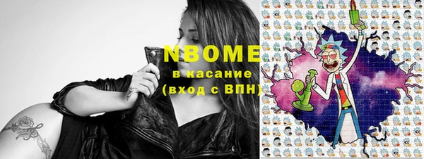 ECSTASY Вязники