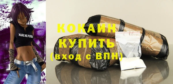 ECSTASY Вязники